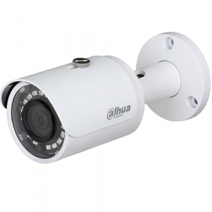 Camera Dahua DH-HAC-HFW1200SP-S4