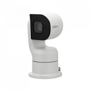 Camera DH-PTZ1A225U-IRA-N