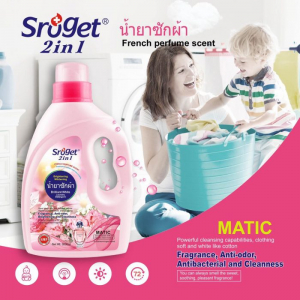 Nước GIẶT XẢ 2IN1 SROGET BABY HƯƠNG TƯƠI MÁT 3000ML -HỒNG