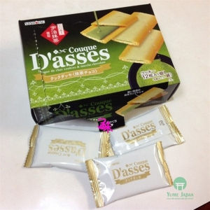 BÁNH QUY D’ASSES CHOCOLATE ĐEN - TRẮNG - TRÀ XANH NHẬT BẢN (Hộp)