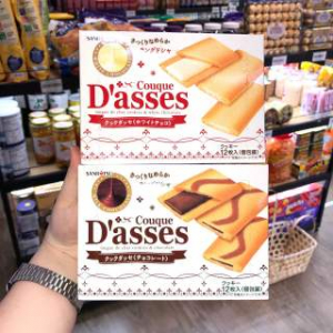 BÁNH QUY D’ASSES CHOCOLATE ĐEN - TRẮNG - TRÀ XANH NHẬT BẢN (Hộp)