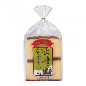 BÁNH BÔNG LAN THUYỀN CẮT KHÚC 6 PIECES MARUTO NAGASAKI CASTELLA (GÓI)