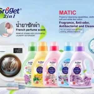 NƯỚC GIẶT XẢ 2IN1 SROGET BABY DIỆT KHUẨN HƯƠNG DỊU NHẸ hồng - lục - lam - while (CAN)
