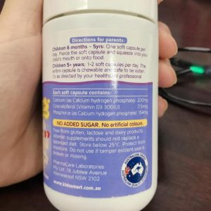 Kẹo Natures Way Kids Smart Calcium + Vitamin D3 Úc 50 viên cho bé