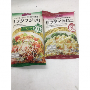 NUI ỐNG SPAGHETI TOPVALU NHẬT BẢN 200G (GÓI)