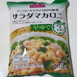 NUI ỐNG SPAGHETI TOPVALU NHẬT BẢN 200G (GÓI)