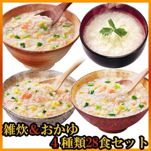 Cháo hoàng đế Shimaya Vị Sashimi Cá Ngừ 230g (GÓI)