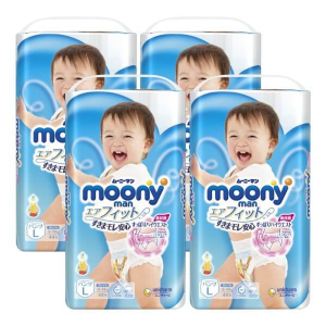 MOONY CỘNG MIẾNG-BỈM QUẦN NỘI ĐỊA NHẬT BOY L50 MIẾNG 9-14KG (GÓI)