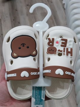 Giày tập đi Hi Bear cao cấp (Đôi)
