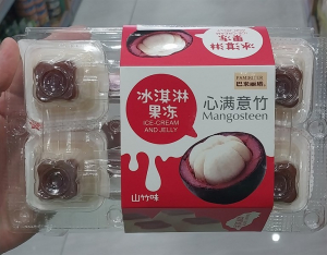 Thạch pudding (LỐC) - Vị Chuối - Xoài - Trứng - Vị Măng Cụt
