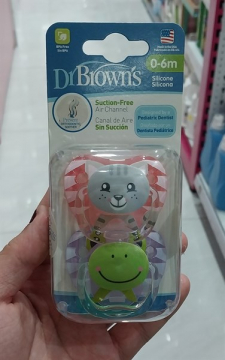 Bộ ty ngậm in hình con gấu mèo và cáo 0-6 tháng Dr Browns màu xanh (sét)