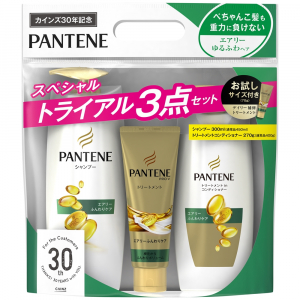 Set 3 Gội xả Pantene Nhật Bản - Xanh Lá