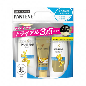 Set Gội Xả Ủ Tóc Pantene Pro-V Màu Xanh Dương