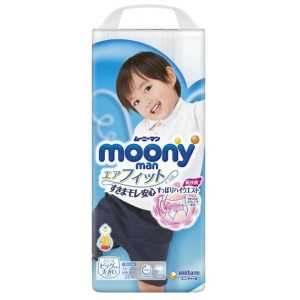 BỈM QUẦN MOONY XANH SIZE XXL 26 MIẾNG 13-28 KG BÉ TRAI