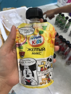 TRÁI CÂY NGHIỀN FRUTO KIDS TÁO, XOÀI, CHANH DÂY (túi)