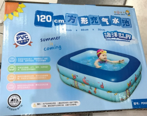 HỒ BƠI VUÔNG 2 TẦNG PD 0206 120 cm (Cái)