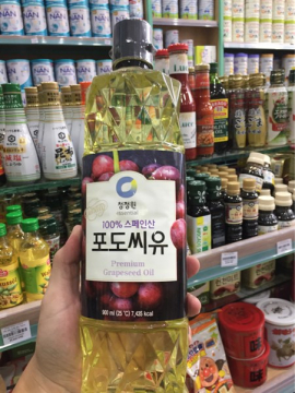 DẦU ĂN NHO NGUYÊN CHẤT 900ML