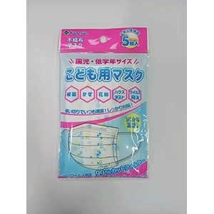 Khẩu trang Kaneson trẻ em túi 5 cái