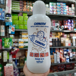 Nước súc bình camera 900ml