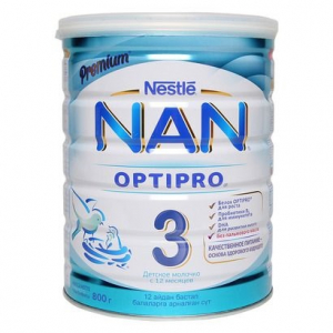 SỮA NAN NGA SỐ 3 400g