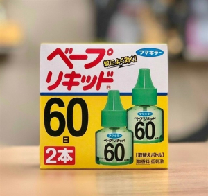 TINH DẦU THAY MÁY CHỐNG ĐUỔI MUỖI VAPE FUMAKILLA NHẬT KHÔNG MÙI 45ML*2 CHAI