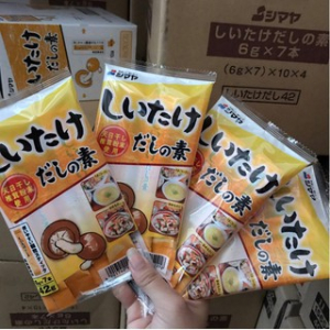 Hạt Nêm Nấm Hương 42gr