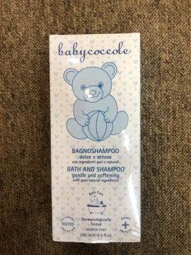 SỮA TẮM GỘI CHIẾT XUẤT HOA SEN BABYCOCCOLE 250ML 0M+