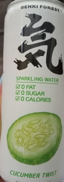 NƯỚC UỐNG CÓ GA VỊ DƯA LEO GENKI FOREST _330ML (LON)