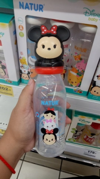 BÌNH SỮA NATUR DISNEY UHAPPY MINNIE CỔ HẸP (CÁI)