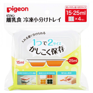 ĐỒ DÙNG ĂN DẶM KHAY ĐỰNG ĐỒ ĂN DẶM PIGEON 15*25 ML*4 KHAY CÓ NẮP (SÉT)