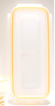 KHAY TRỮ THỨC ĂN TƯƠI 480ML YAMADA (CÁI)